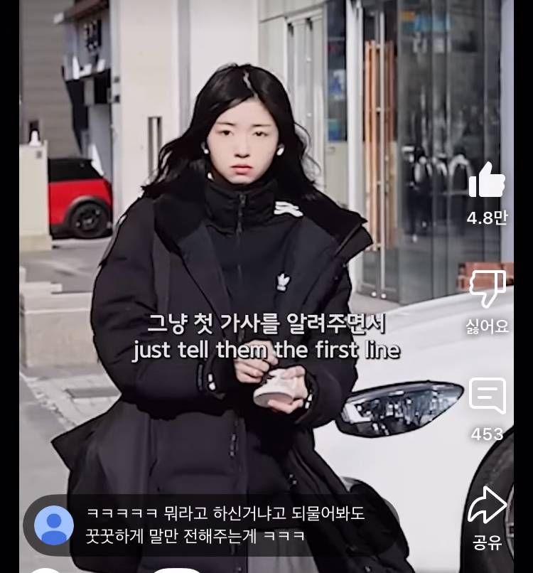[잡담] 인터뷰 유튜브?보는데 이 분 ㄹㅇ 개이쁘시다 | 인스티즈