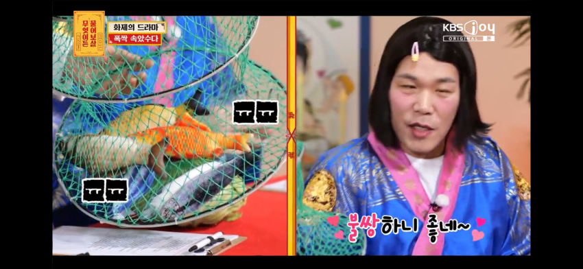 [잡담] ㅇㄴ 무엇이든 물어보살 폭싹 제대로 패러디함ㅋㅋㅋㅋ | 인스티즈