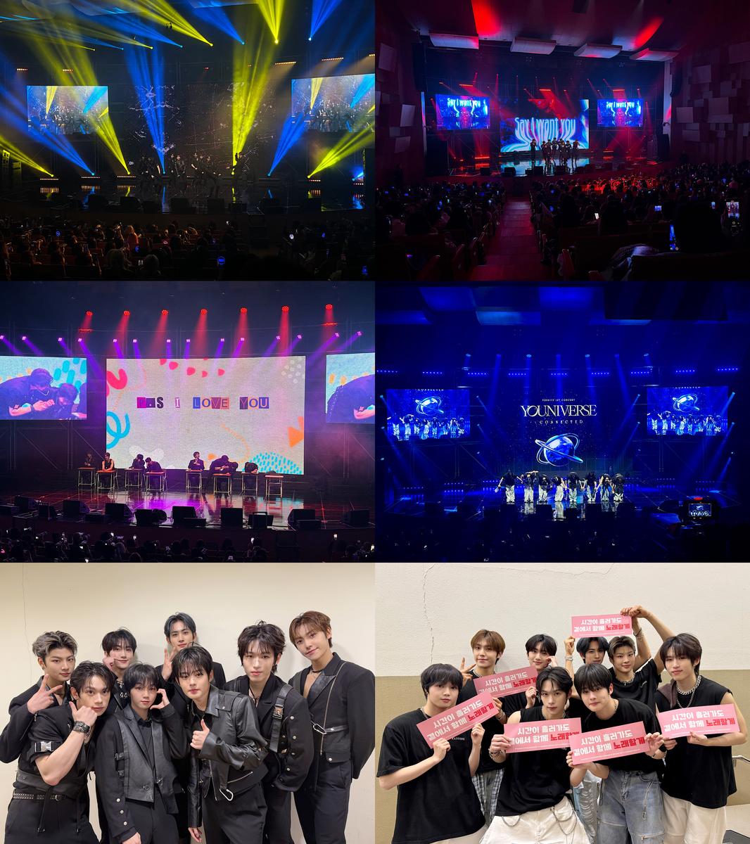 [정보/소식] "3년간 곁에서 버텨줘 고마워”…YOUNITE, 첫 단독 콘서트 감동→'Rock Steady' 컴백 기대 | 인스티즈