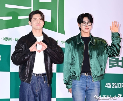 [정보/소식] '결혼' 김종민 ❤️아내 첫사랑이 축가 불렀다•••동방신기, 日서 급히 귀국 [엑's 이슈] | 인스티즈