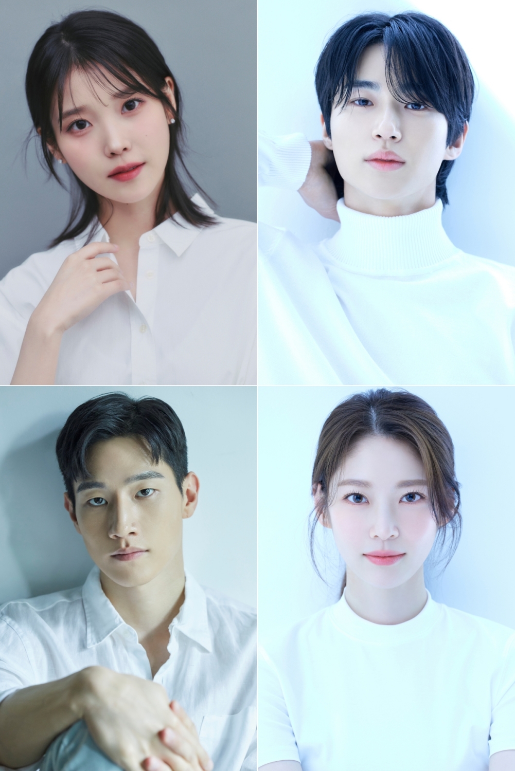 [정보/소식] 아이유·변우석·노상현·공승연, MBC '21세기 대군부인' 출연 확정 | 인스티즈