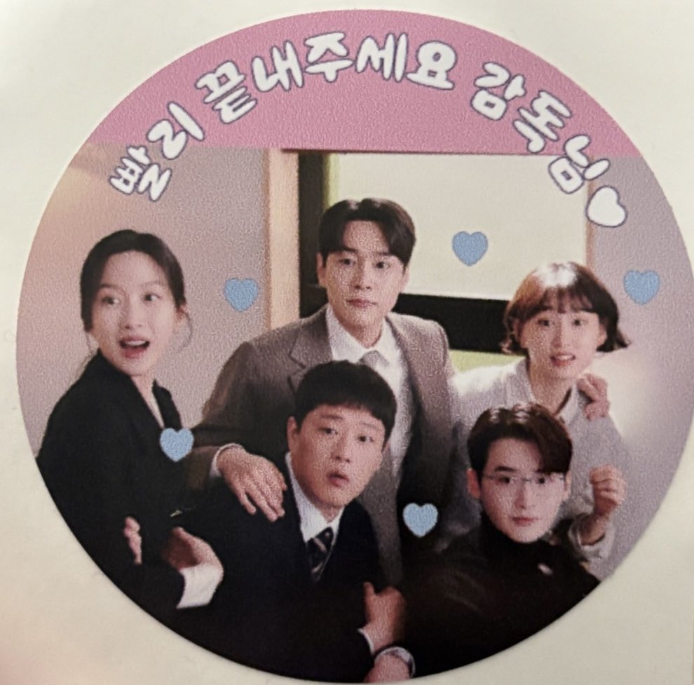 [잡담] 와 이종석 느좋 | 인스티즈