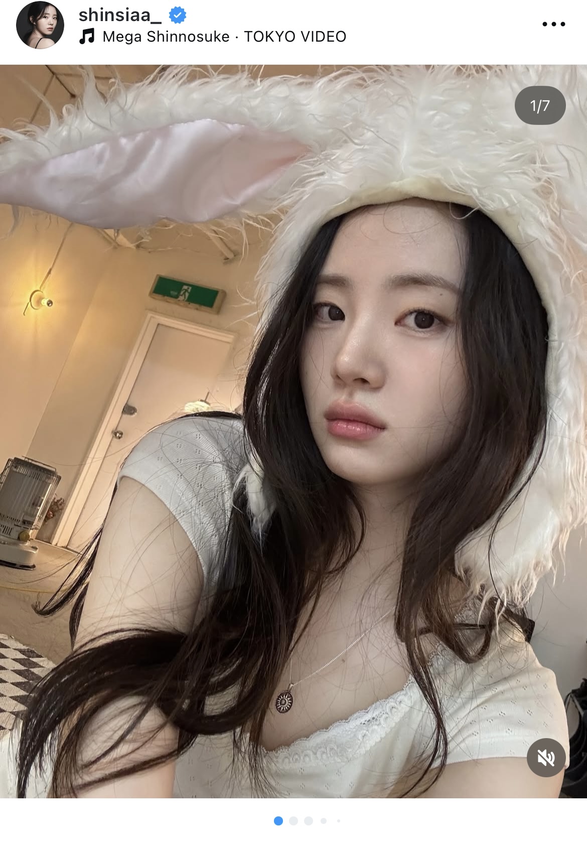[잡담] 신시아랑 최윤지 얼굴 느낌 내가 조아하는 느낌.. | 인스티즈