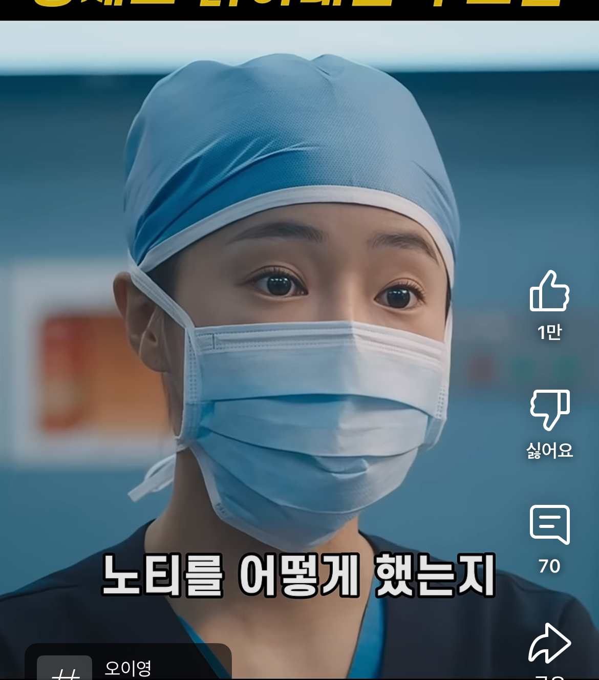 [잡담] 의드에서 이 모자 쓸때 귀여워 | 인스티즈