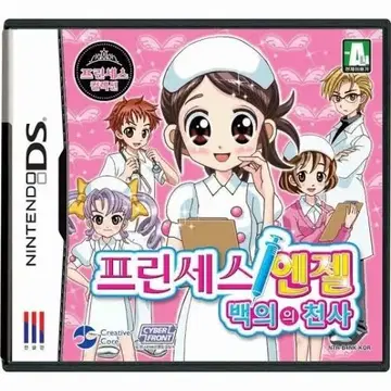 [잡담] 익명이라 말하는데 나 사실 이 게임들 아직도 최애게임임... | 인스티즈