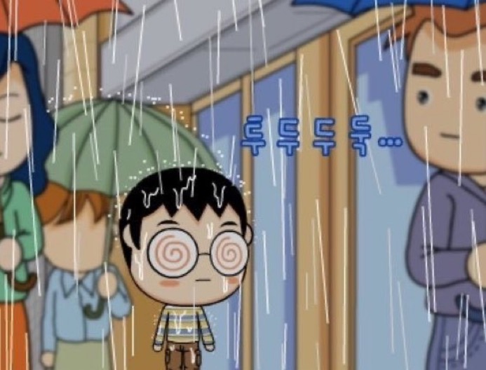 [잡담] 공부 어떻게 하는지 까먹엇어 | 인스티즈