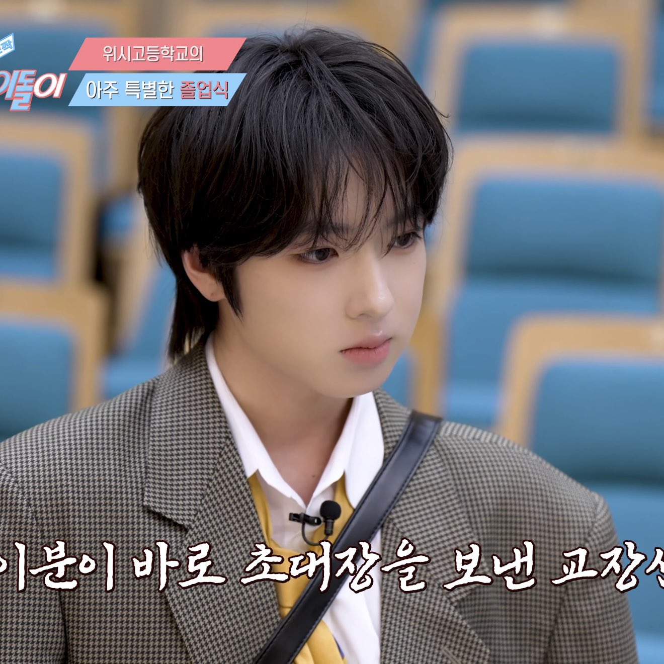 [잡담] 와 사쿠야 뭐임?? | 인스티즈