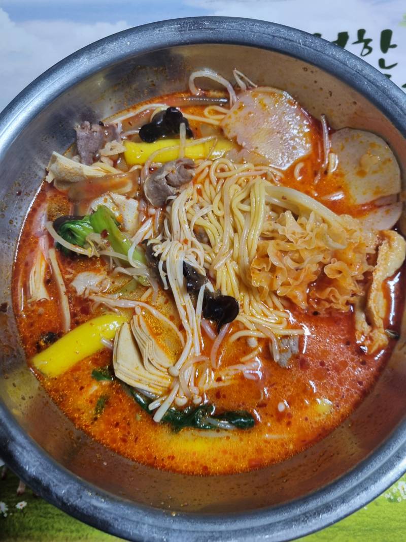 [잡담] 비오는날 마라탕🧡 | 인스티즈