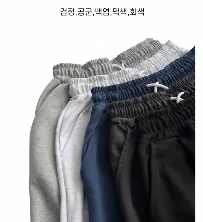 [잡담] 땀부자익들아 운동할 때 하의 색상 어디까지 가능이야 | 인스티즈