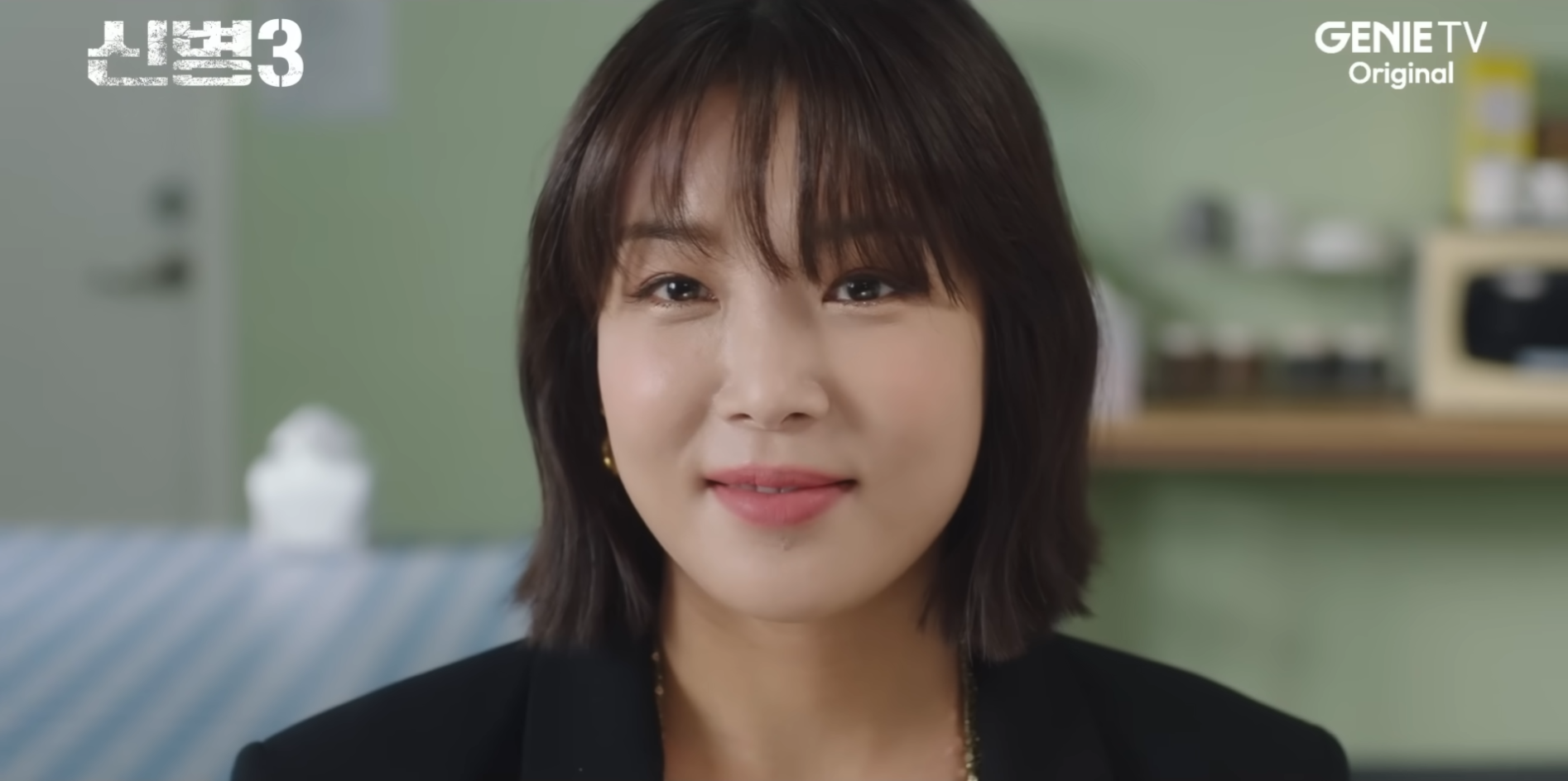 <신병3>에 나온 원더걸스 유빈 | 인스티즈