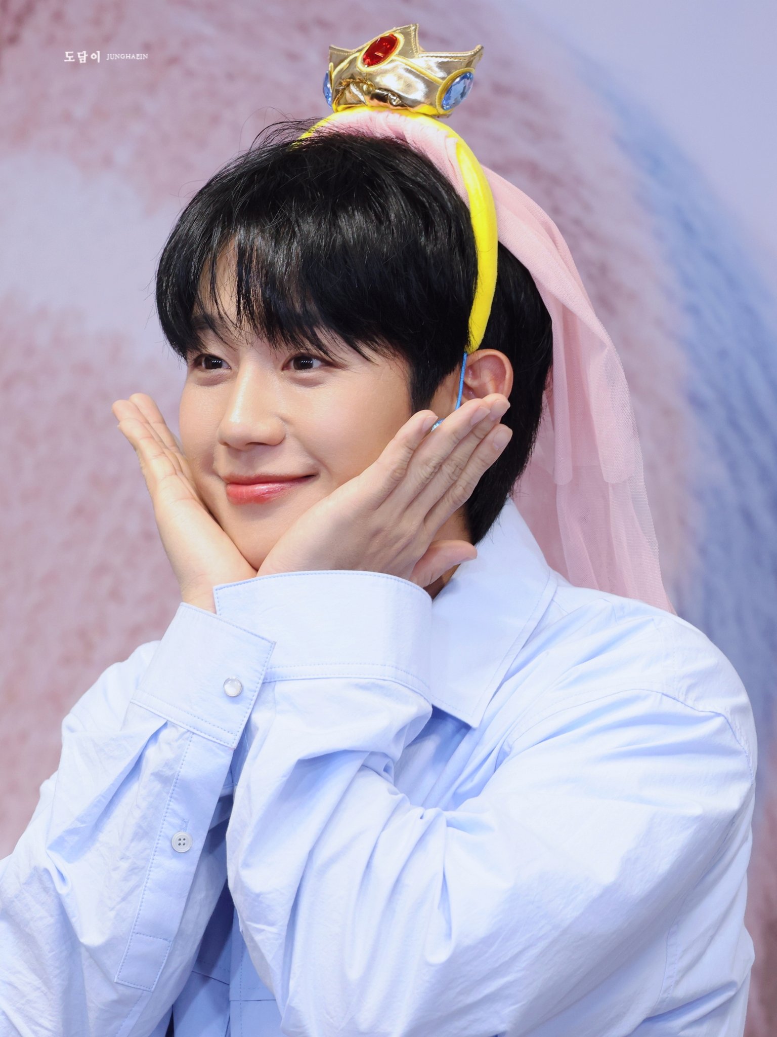 [잡담] 정해인 유행하는? 팬싸템 한거 주워왔는데 | 인스티즈