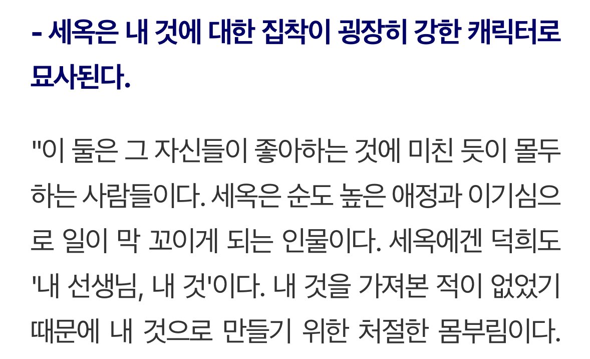 [잡담] 하이퍼나이프 이거 막줄 봐봐................. | 인스티즈