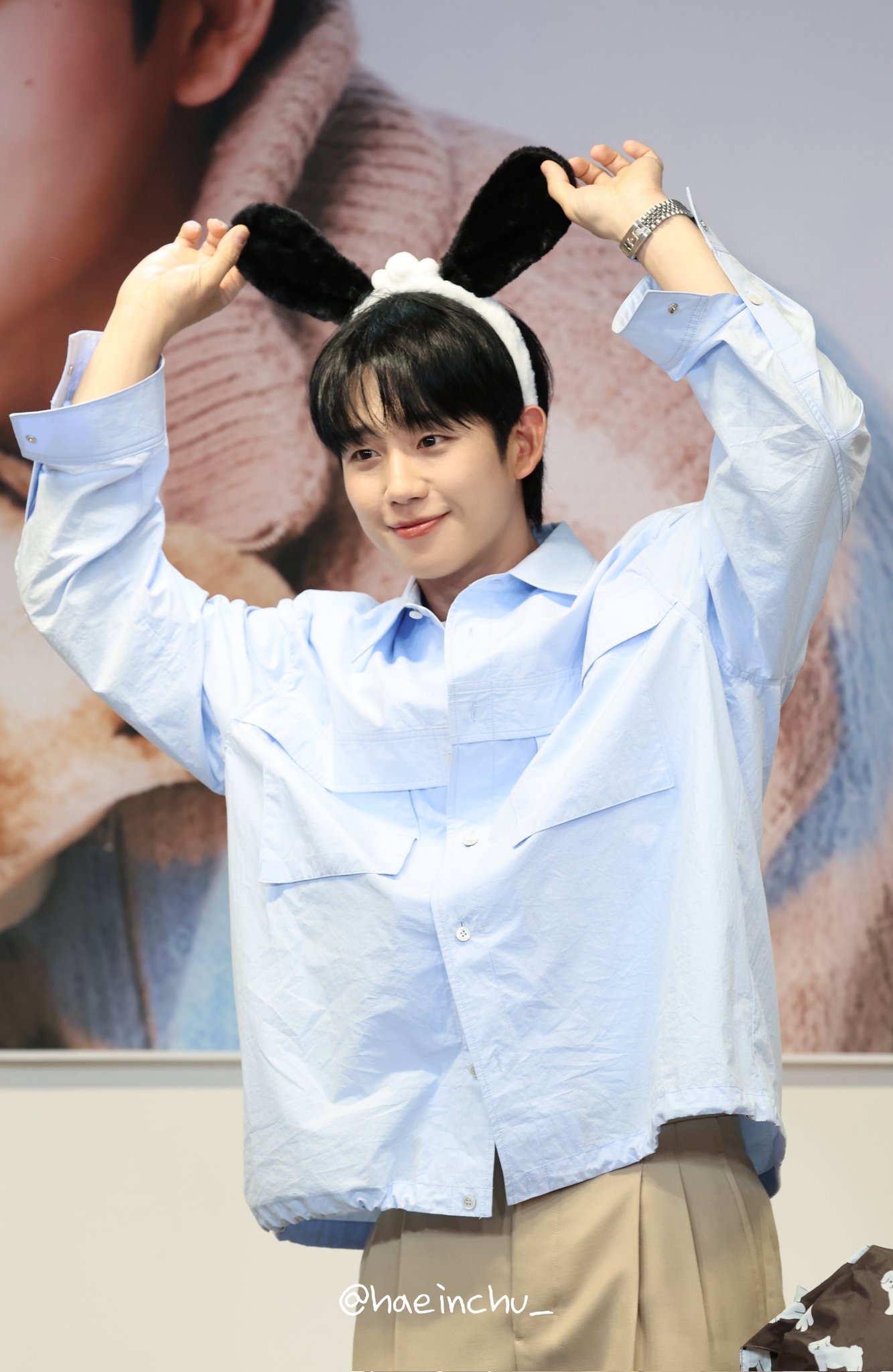 [잡담] 정해인 유행하는? 팬싸템 한거 주워왔는데 | 인스티즈