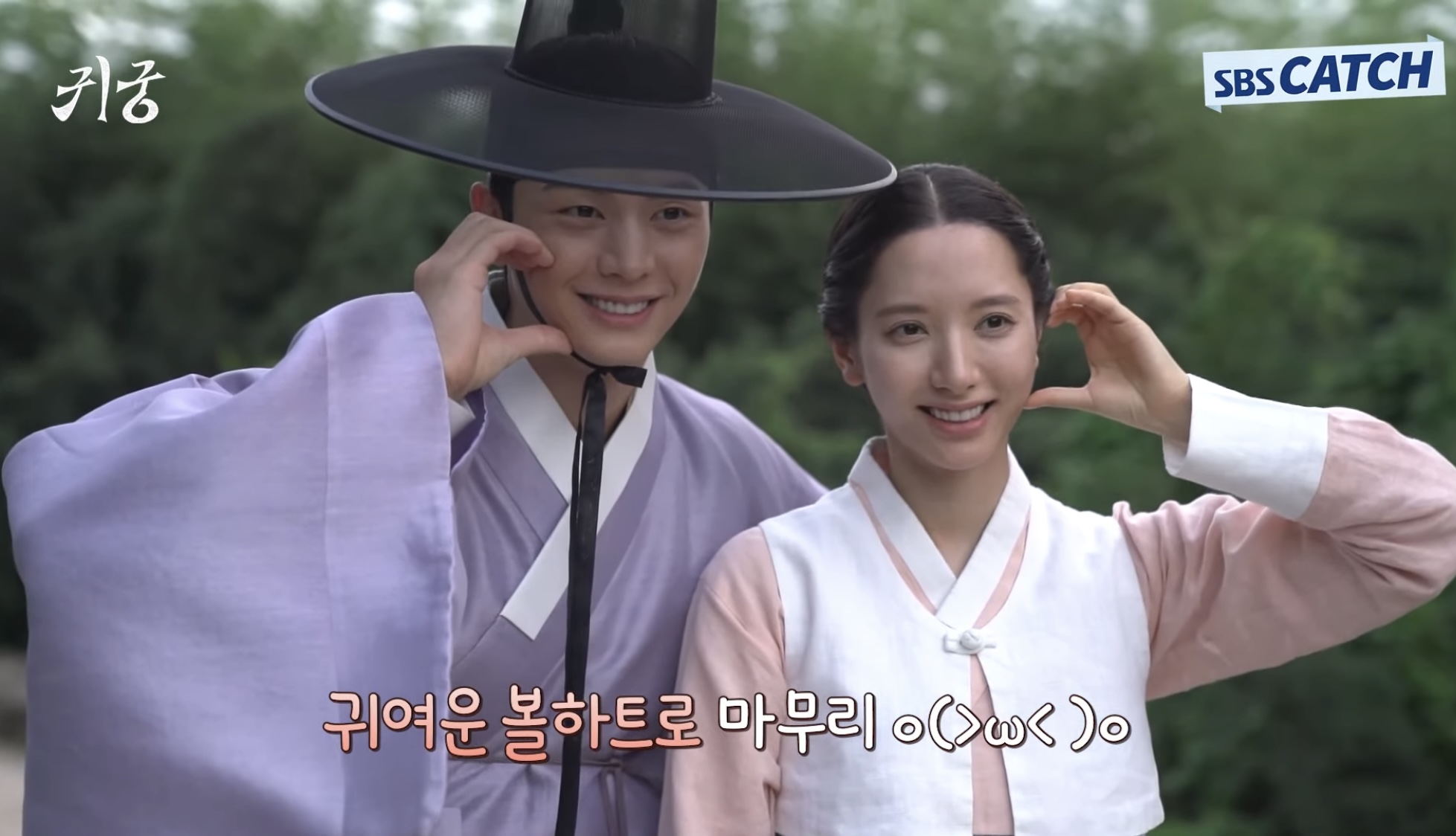 [잡담] 귀궁 갑열은 없니 | 인스티즈