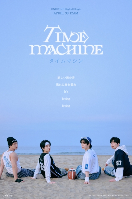 [잡담] 원어스, 韓 솔로 프로젝트→日 디지털 싱글 발매까지 "열일 행보" | 인스티즈