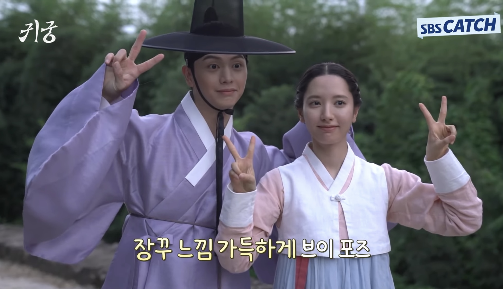 [잡담] 귀궁 갑열은 없니 | 인스티즈