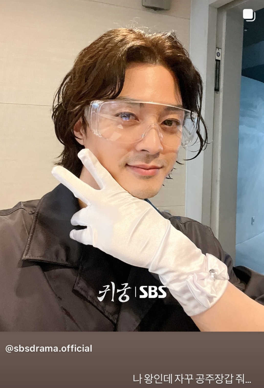 [잡담] 귀궁 이정본 인스스 | 인스티즈