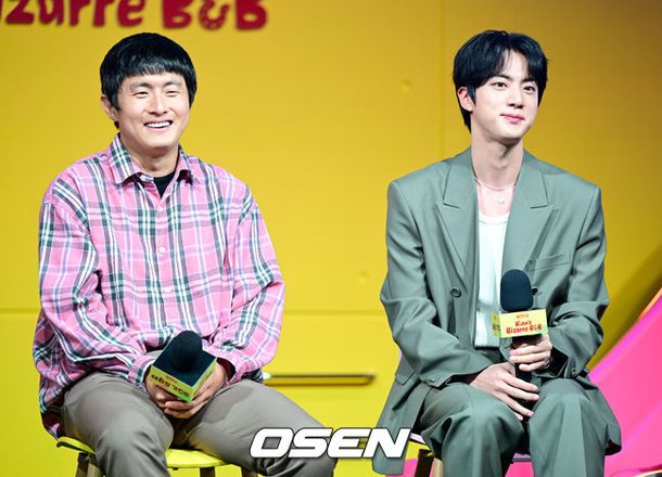 [잡담] 기안84 새로운 애착템같은 핑크색 남방ㅋㅋㅋㅋㅋㅋ | 인스티즈
