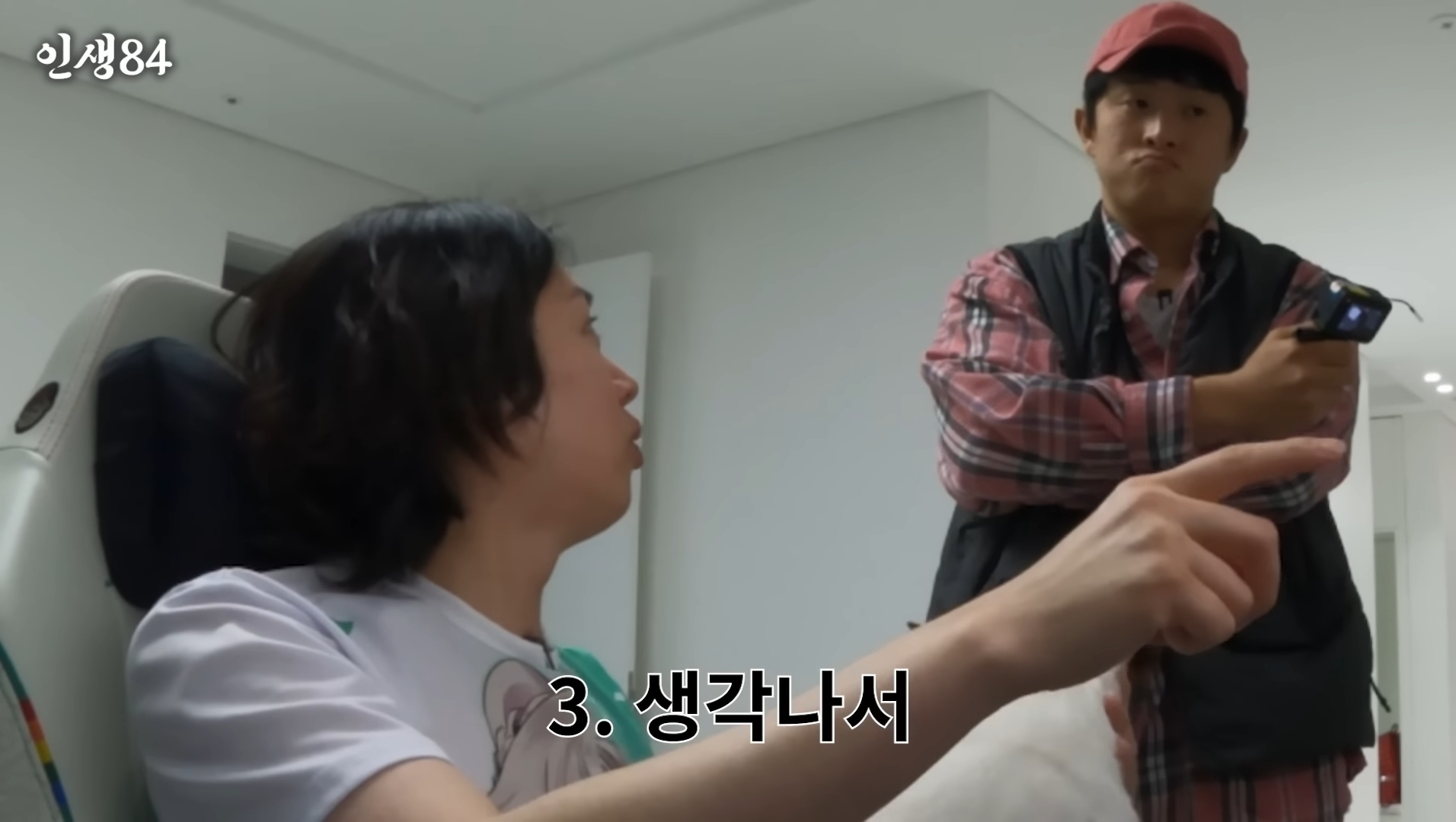 [잡담] 기안84 새로운 애착템같은 핑크색 남방ㅋㅋㅋㅋㅋㅋ | 인스티즈