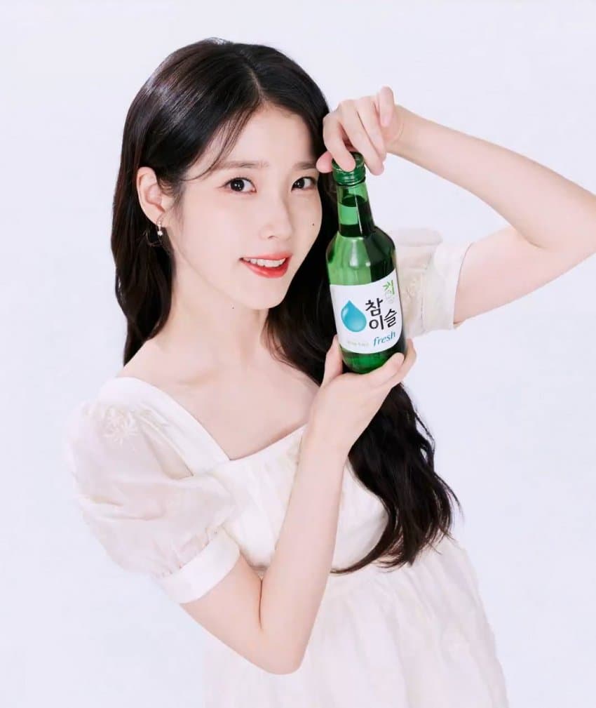 [잡담] 와 아이유 참이슬 새로 뜬 사진 | 인스티즈
