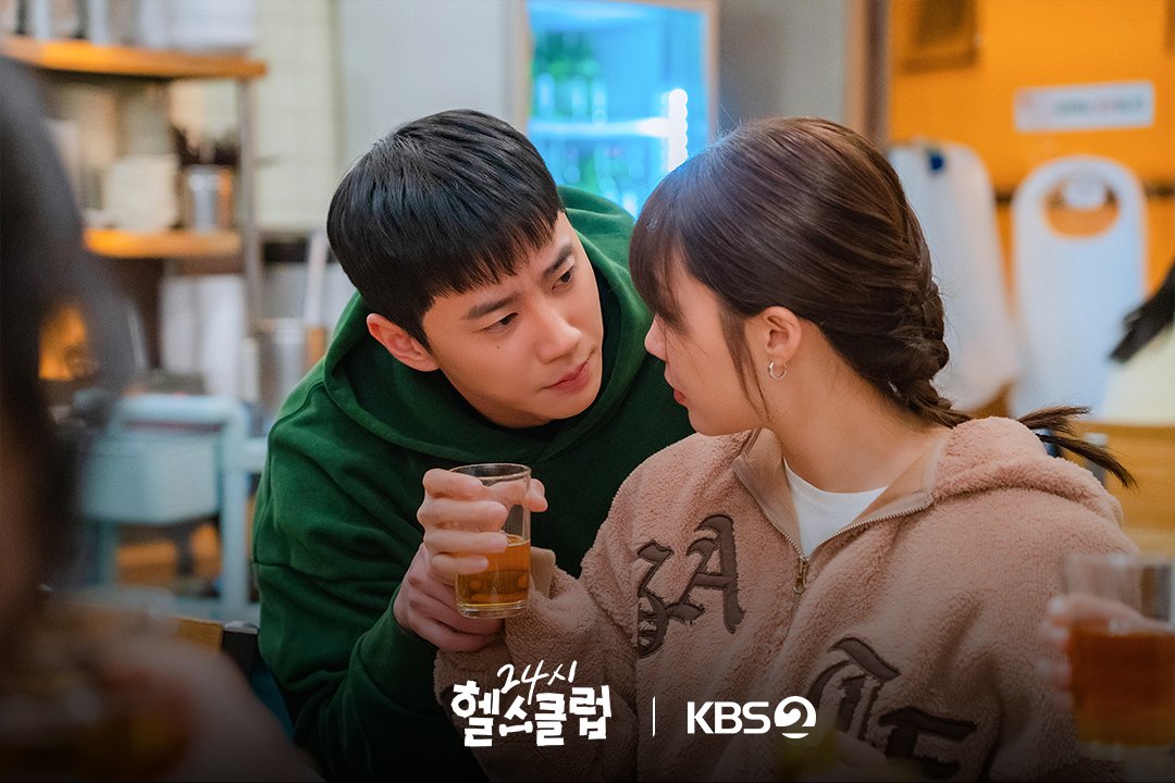 [잡담] 24시헬스클럽 이거 마시면 나랑 스쿼트 100개 하는거다 | 인스티즈