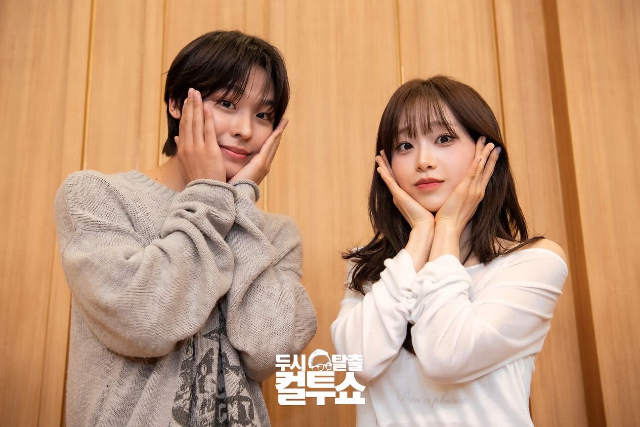 [잡담] 둘이 닮았다고 생각안해봤는데 | 인스티즈