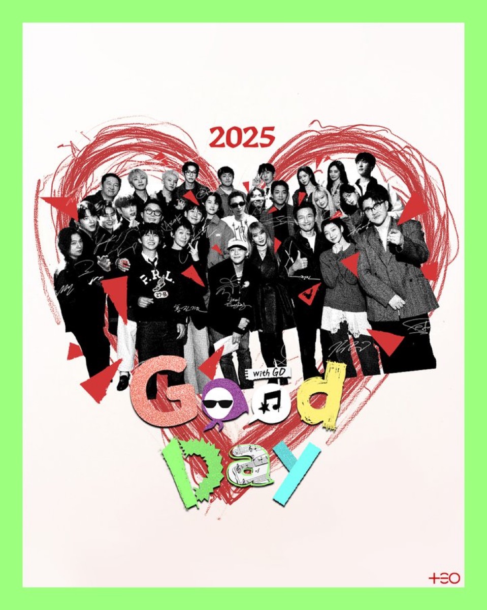 [정보/소식] 굿데이2025(prod.지디) D-2 포스터 | 인스티즈
