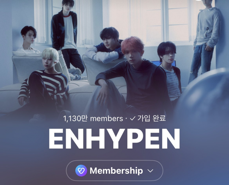 트위터 실트부터 뉴스까지 코첼라 화제성 제대로 보여준 엔하이픈 | 인스티즈