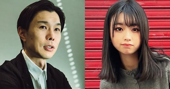 [잡담] 일본에서 18살 차이인데 결혼했대......??? 여자 - 19세, 남자 - 37세 | 인스티즈