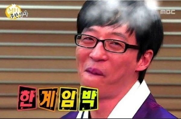 [잡담] 움직이는 라이즈를 못봐야할 이유 아시는분?? | 인스티즈