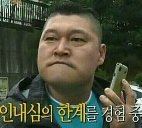 [잡담] 움직이는 라이즈를 못봐야할 이유 아시는분?? | 인스티즈