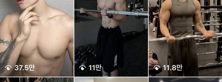 [짝] 전짝남 게이인가? | 인스티즈