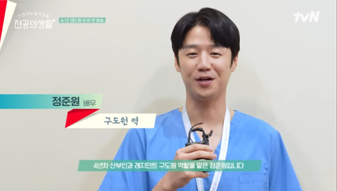 [잡담] 구도원 본체도 다정할 것 같지 않아….? | 인스티즈
