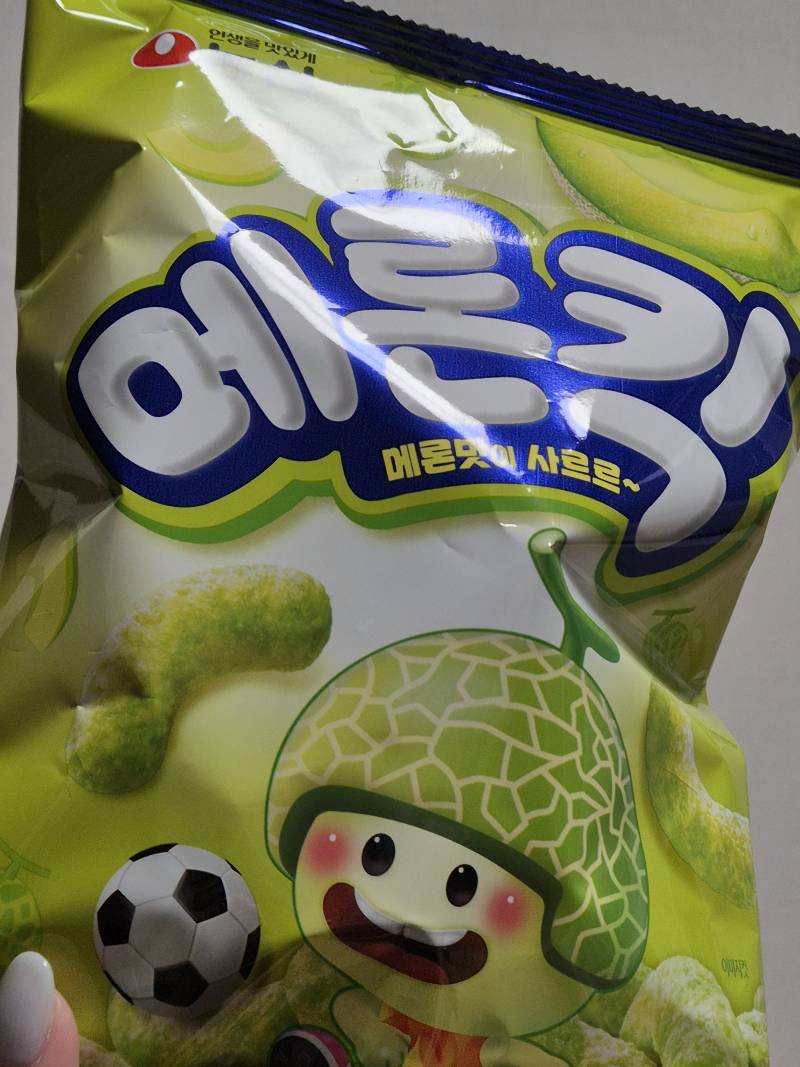 [잡담] 메론킥 드디어 먹어봄!! | 인스티즈