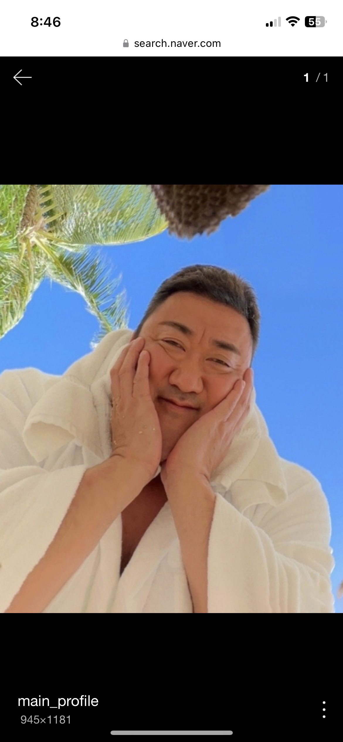 [잡담] 마동석 네이버 프로필 사진 왜 이거야..? | 인스티즈