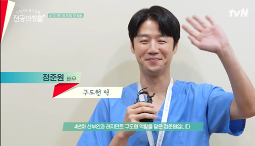 [잡담] 구도원 본체도 다정할 것 같지 않아….? | 인스티즈