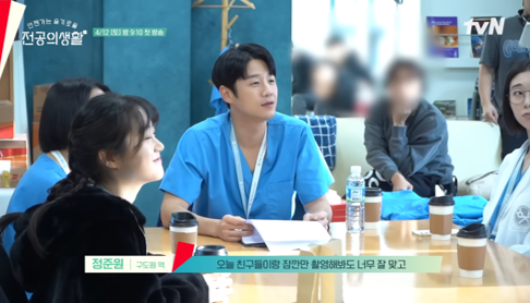 [잡담] 구도원 본체도 다정할 것 같지 않아….? | 인스티즈