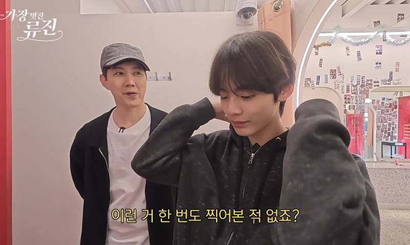 방시혁 조심하라고 그랬던 아빠어디가 찬호 근황.JPG | 인스티즈
