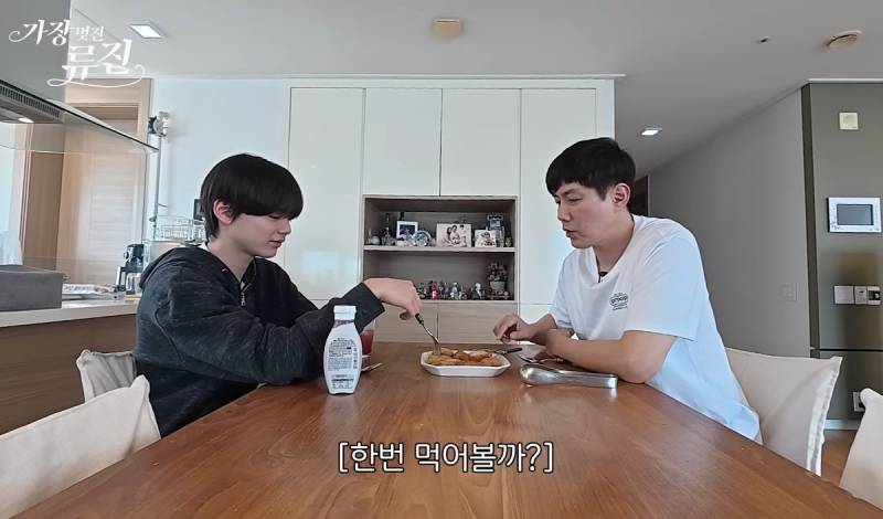 방시혁 조심하라고 그랬던 아빠어디가 찬호 근황.JPG | 인스티즈