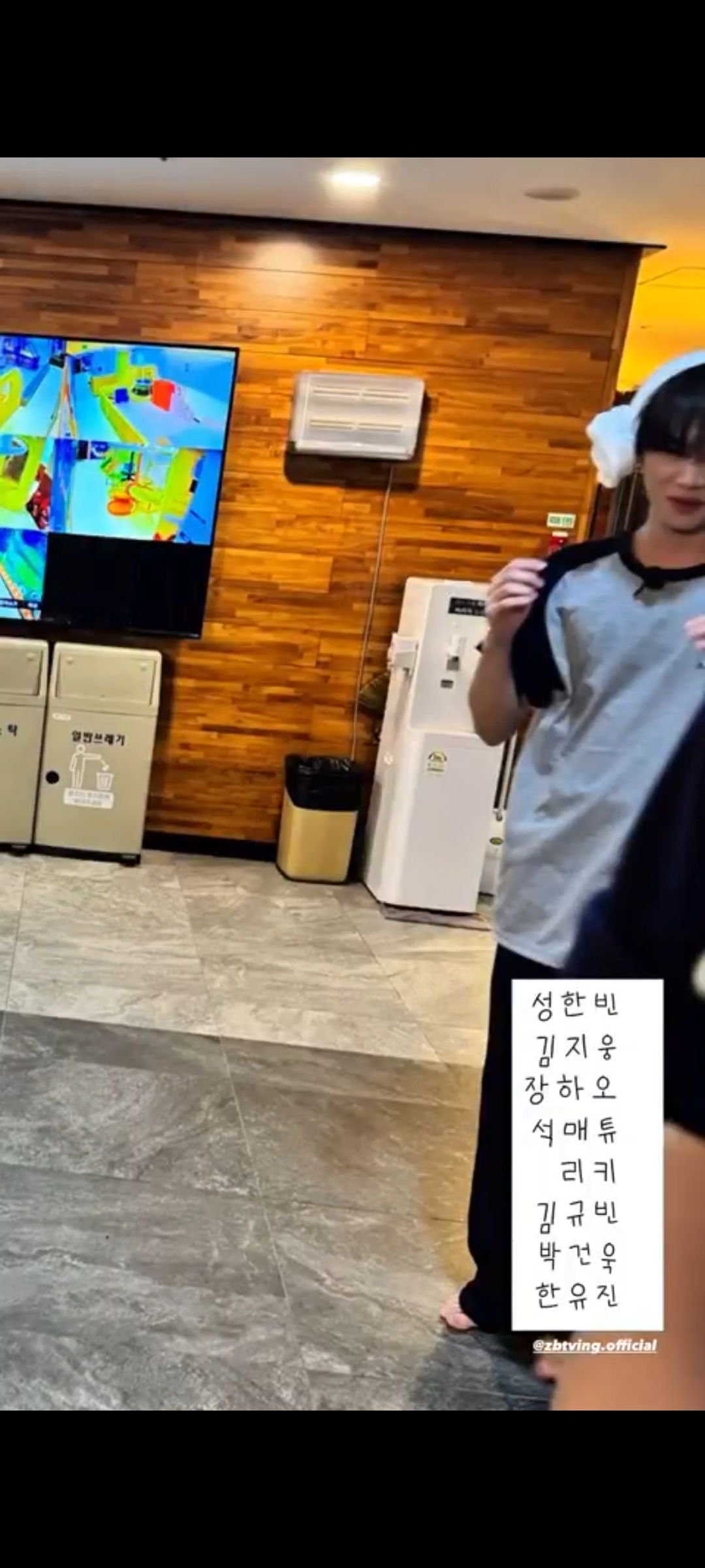 [잡담] 제베원 자꾸 아이돌인거 망각햌ㅋㅋㅋㅋㅋㅋㅋㅋ | 인스티즈