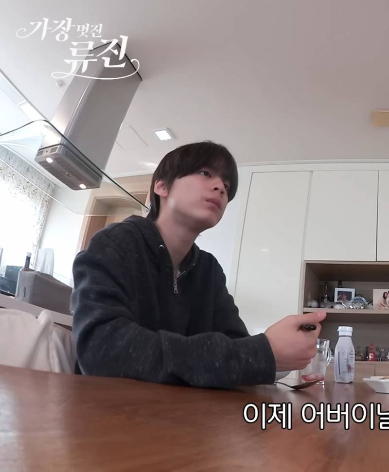방시혁 조심하라고 그랬던 아빠어디가 찬호 근황.JPG | 인스티즈