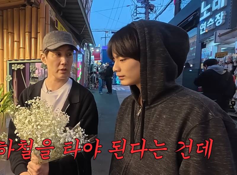 방시혁 조심하라고 그랬던 아빠어디가 찬호 근황.JPG | 인스티즈