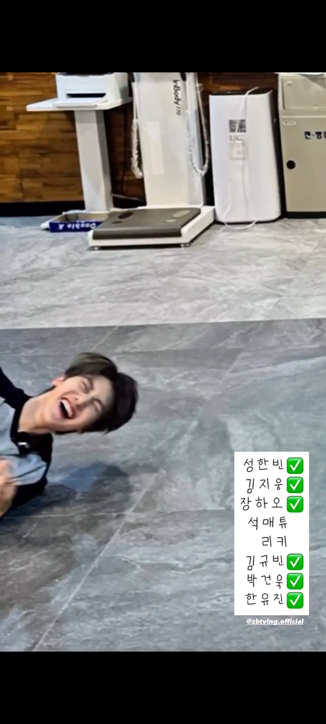 [잡담] 제베원 자꾸 아이돌인거 망각햌ㅋㅋㅋㅋㅋㅋㅋㅋ | 인스티즈