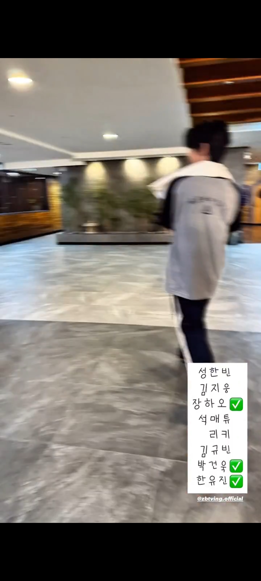[잡담] 제베원 자꾸 아이돌인거 망각햌ㅋㅋㅋㅋㅋㅋㅋㅋ | 인스티즈