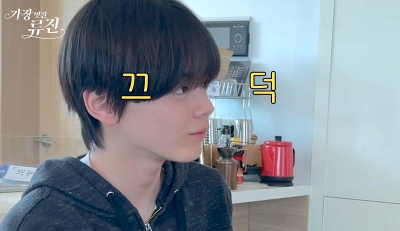 방시혁 조심하라고 그랬던 아빠어디가 찬호 근황.JPG | 인스티즈