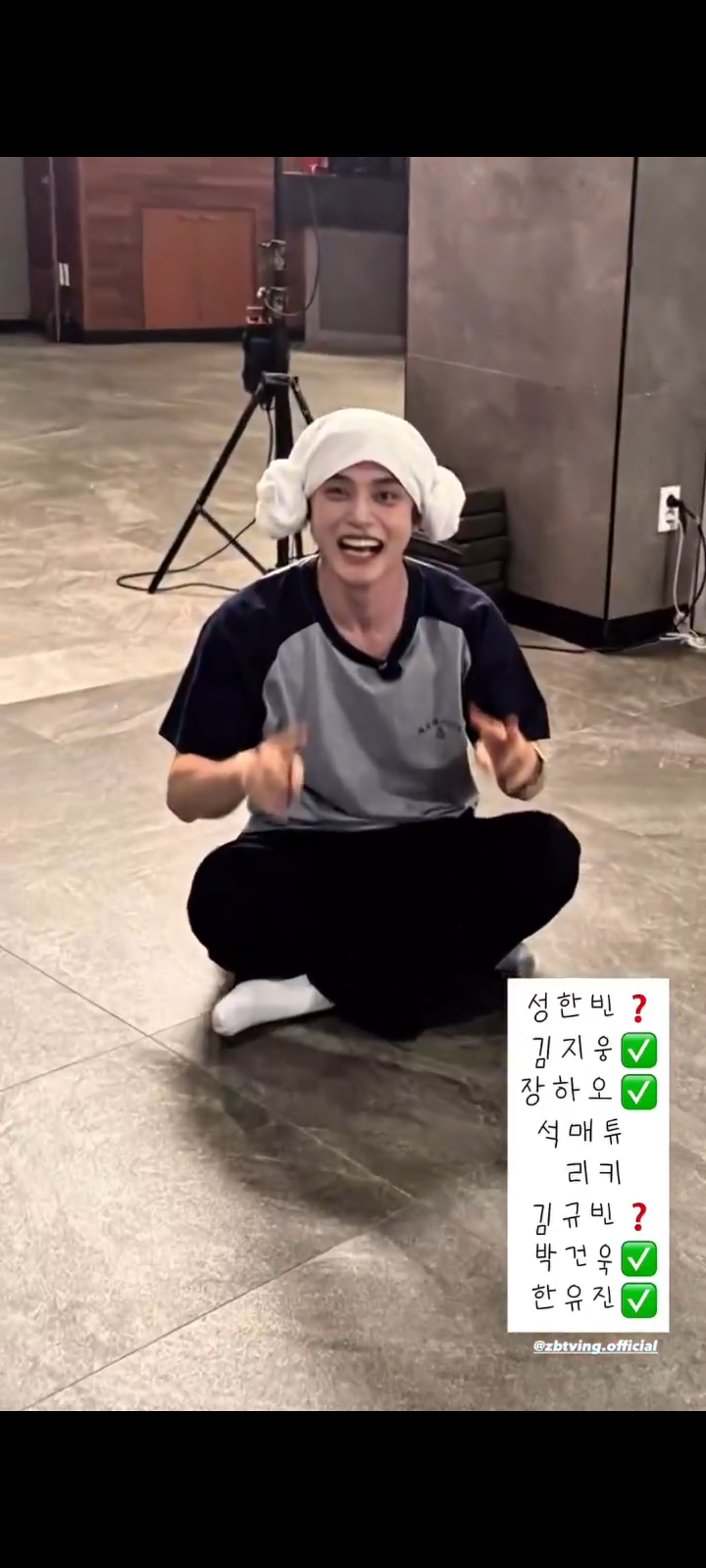 [잡담] 제베원 자꾸 아이돌인거 망각햌ㅋㅋㅋㅋㅋㅋㅋㅋ | 인스티즈