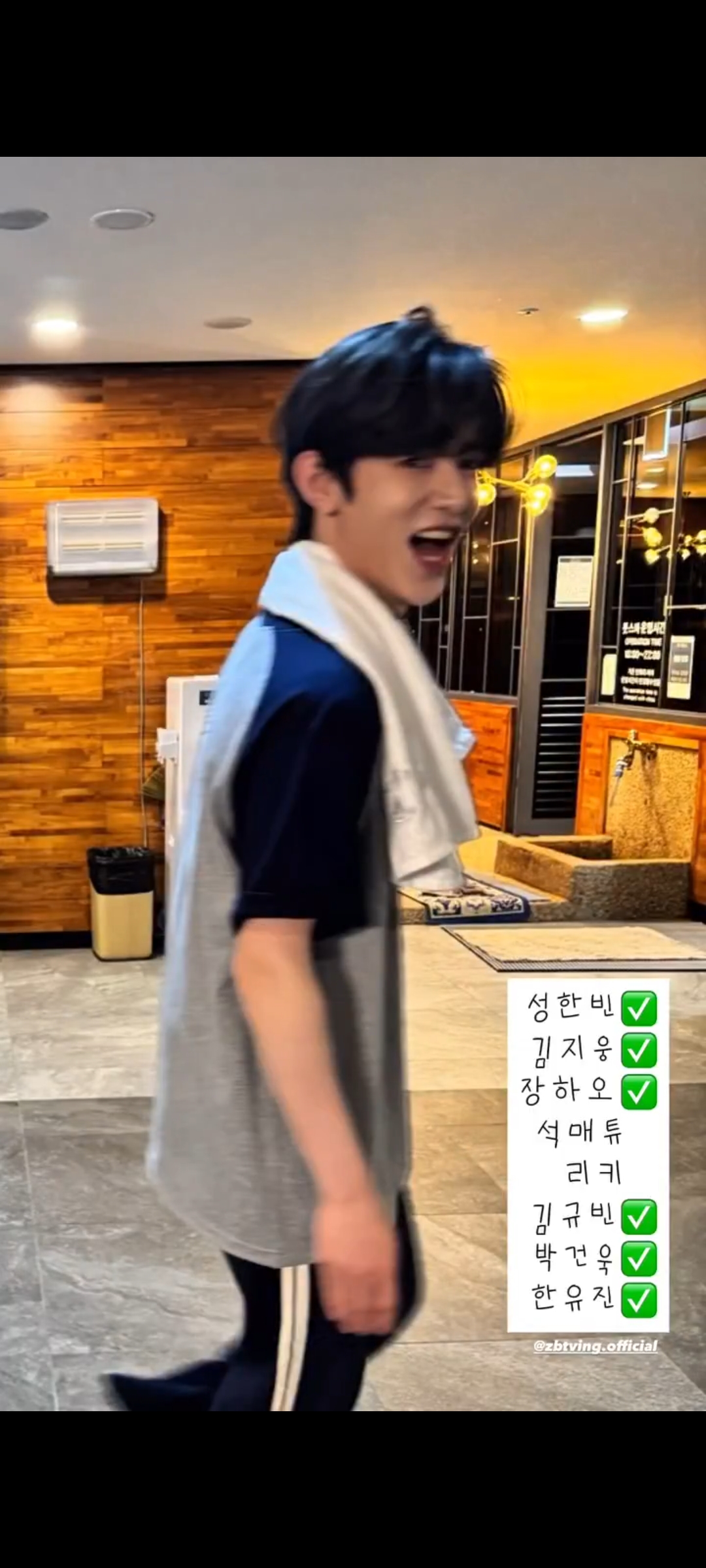 [잡담] 제베원 자꾸 아이돌인거 망각햌ㅋㅋㅋㅋㅋㅋㅋㅋ | 인스티즈
