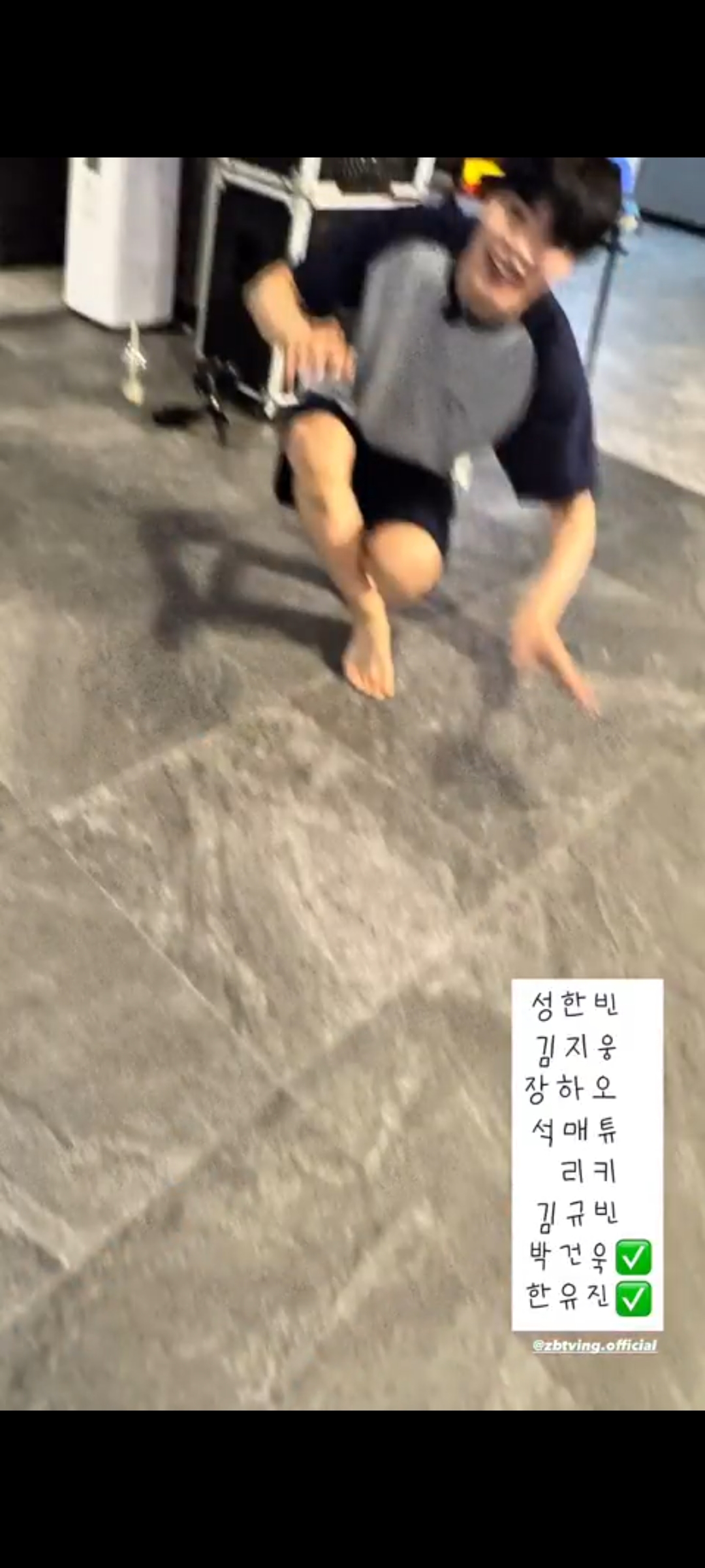 [잡담] 제베원 자꾸 아이돌인거 망각햌ㅋㅋㅋㅋㅋㅋㅋㅋ | 인스티즈
