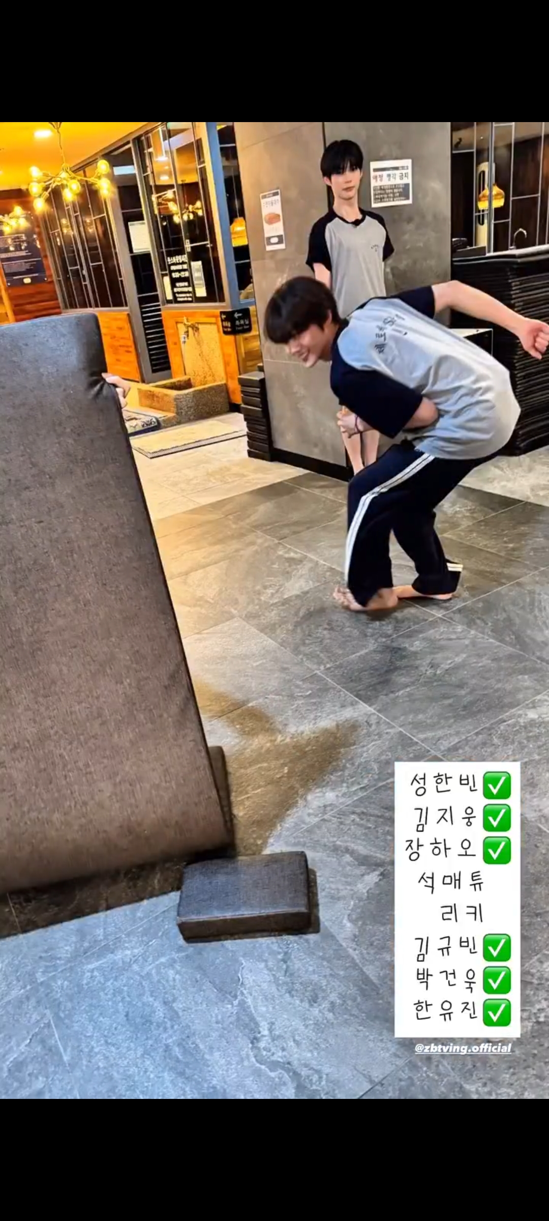 [잡담] 제베원 자꾸 아이돌인거 망각햌ㅋㅋㅋㅋㅋㅋㅋㅋ | 인스티즈