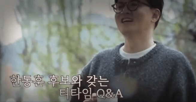 [잡담] 너네 안농운 이거 봤어?ㅋㄱㅋㅋㅋㅋㅋㄱ | 인스티즈